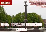 📚Публичная библиотека им. Тана-Богораза продолжает вести календарь событий — будьте в курсе!