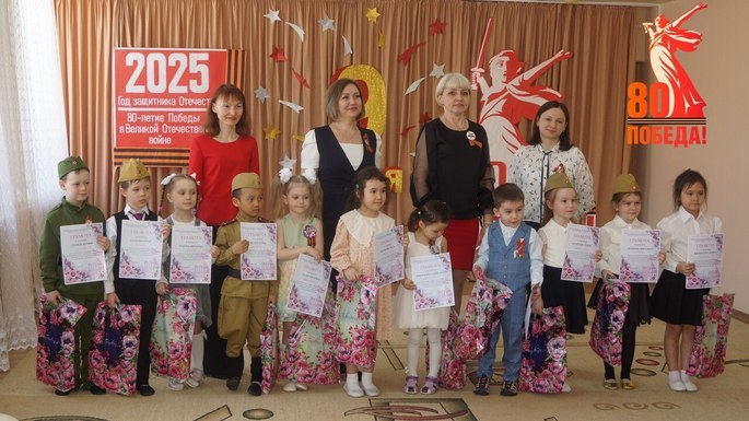 Подведены итоги онлайн-конкурса чтецов «Мы помним! Мы гордимся!» в детском саду "Золотой ключик" в рамках празднования 80-летия Великой Победы.