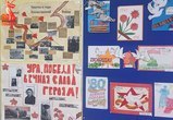В Анадыре проходят памятные мероприятия к 80-летию Великой Победы