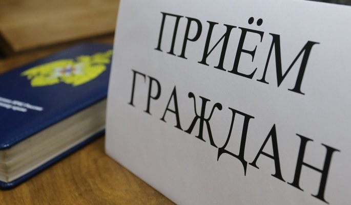 На Чукотке проведен личный прием участников специальной военной операции и членов их семей в региональном фонде «Защитники Отечества»