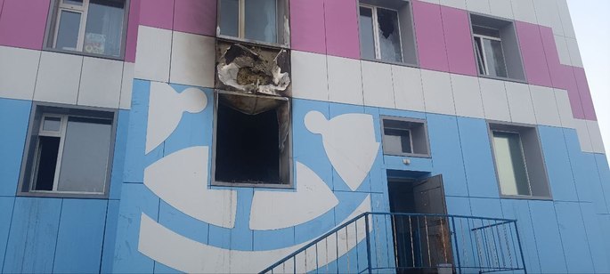 глубоким прискорбием сообщаем о трагическом событии, произошедшем сегодня ночью в Тавайвааме.