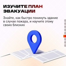 Photo 2025 05 23 11 19 50