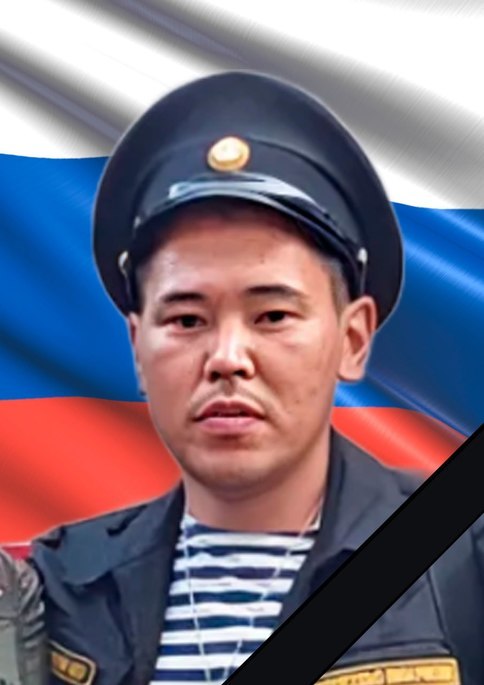 В специальной военной операции героически погиб старший матрос Никита Игоревич Эйненны.