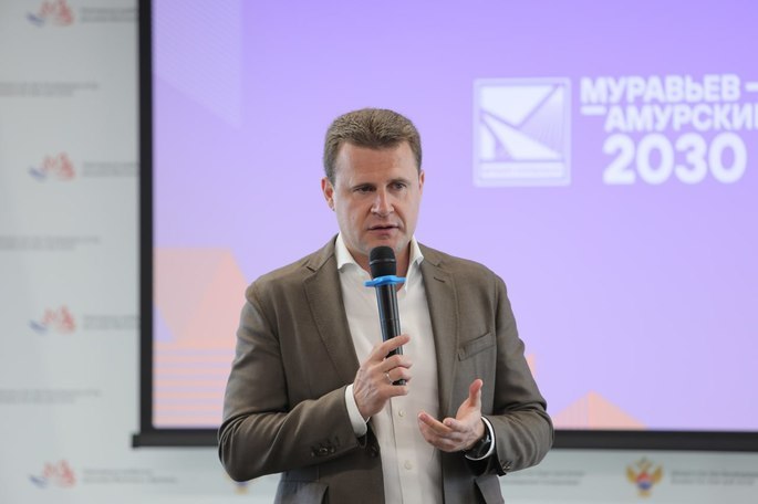 Глава Минвостокразвития России Алексей Чекунков провёл установочную встречу с курсантами IV потока программы «Муравьёв-Амурский 2030»
