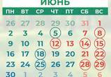 Две новости - хорошая и плохая: