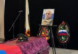 В Анадыре простились с бойцом СВО Ивановым Павлом.