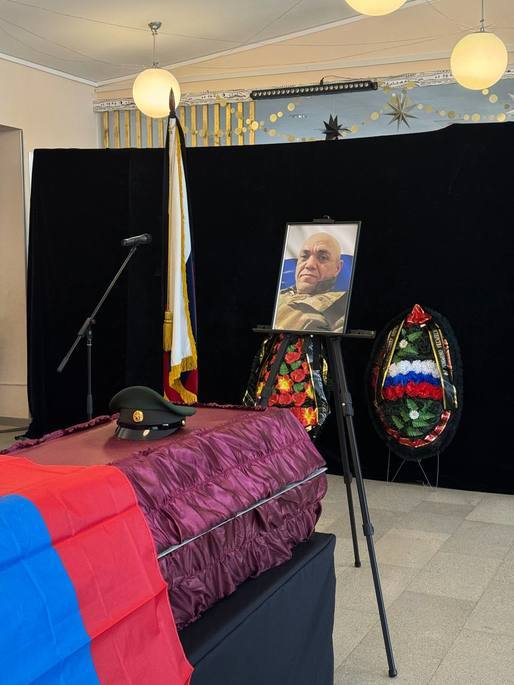В Анадыре простились с бойцом СВО Ивановым Павлом.