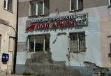 Мониторинг дворов и улиц продолжается!