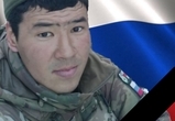 С глубоким прискорбием сообщаем о трагической гибели Кейнона Кирилла Сергеевича.