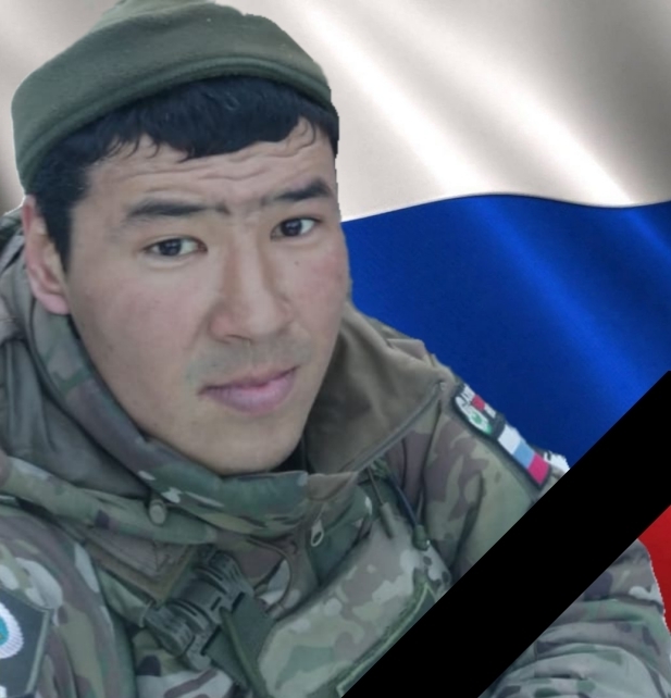 С глубоким прискорбием сообщаем о трагической гибели Кейнона Кирилла Сергеевича.