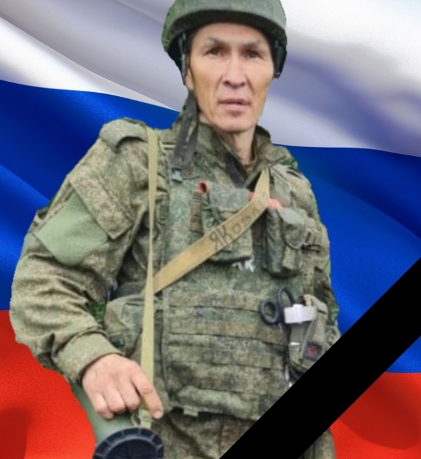 С глубоким прискорбием сообщаем о трагической гибели Яковлева Виталия Витальевича, гвардии рядового мотострелкового отделения мотострелкового взвода мотострелковой роты мотострелкового батальона войсковой части 50333.