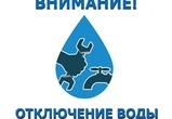 Уважаемые жители и гости города Анадырь!