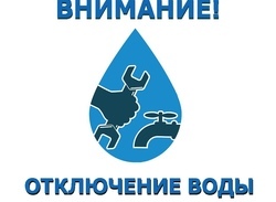 Уважаемые жители и гости города Анадырь!