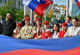 🇷🇺 Сегодня Анадырь отпраздновал День Государственного флага Российской Федерации! 