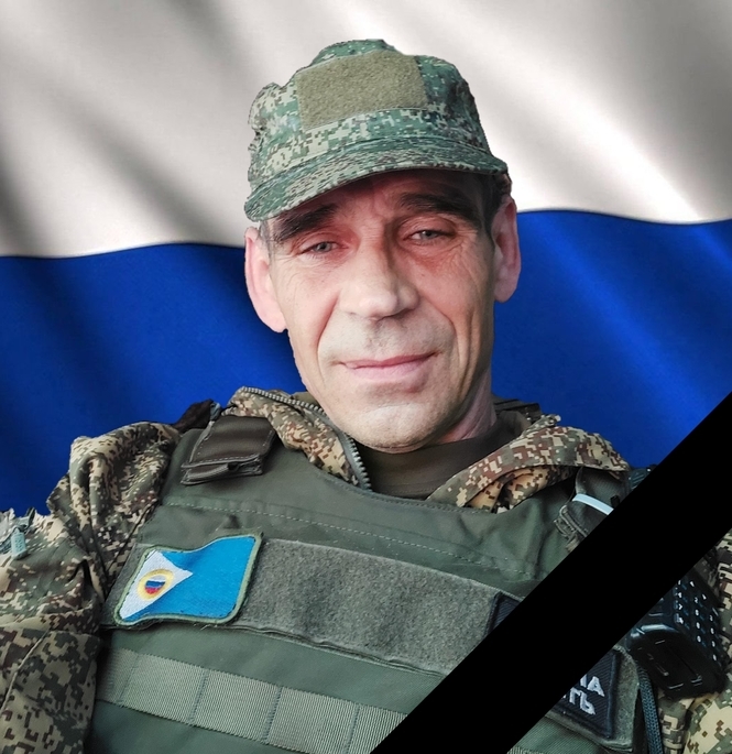 🕯️ С прискорбием сообщаем о гибели Лозована Константина Ивановича.