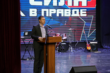 Gub20126