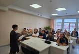 Августовская конференция работников образования: В Анадыре обсудили планы на новый учебный год! 