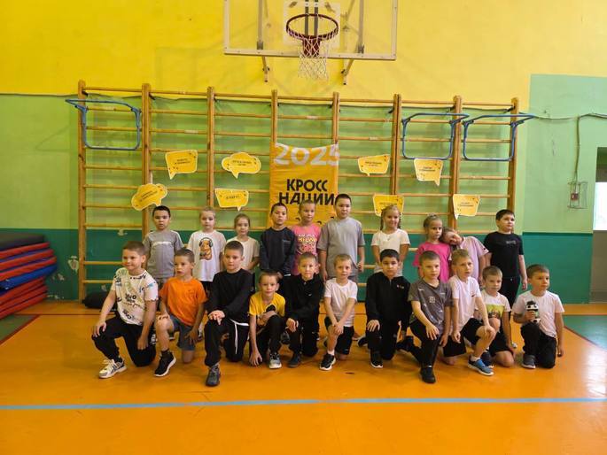 "Кросс Нации 2025" в Анадыре: Зарядились энергией бега! 🏃♀️🏃♂️