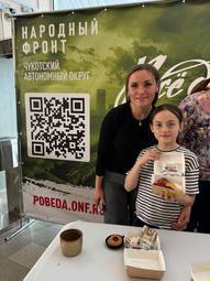 Photo 3 2025 09 22 10 13 10 Photo 3 2025 09 22 10 13 10