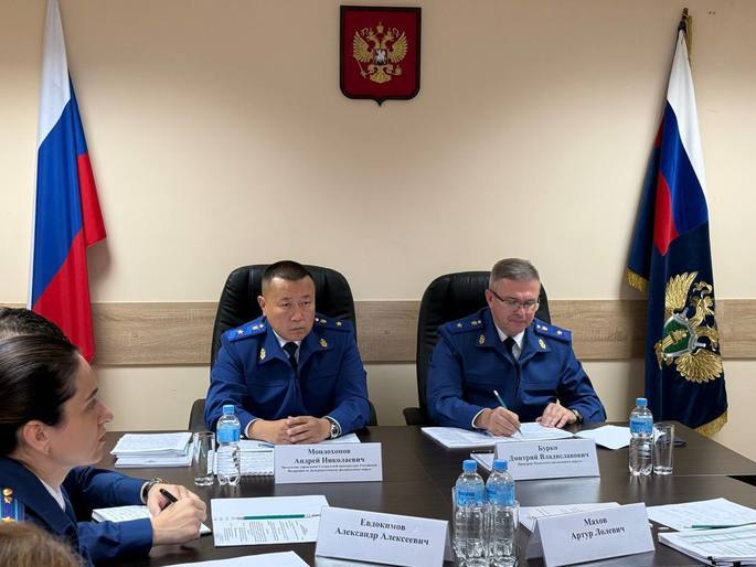 Начальник управления Генпрокуратуры России по ДФО Андрей Мондохонов принял участие в подведении итогов работы прокуратуры Чукотского автономного округа за первое полугодие 2025 года.