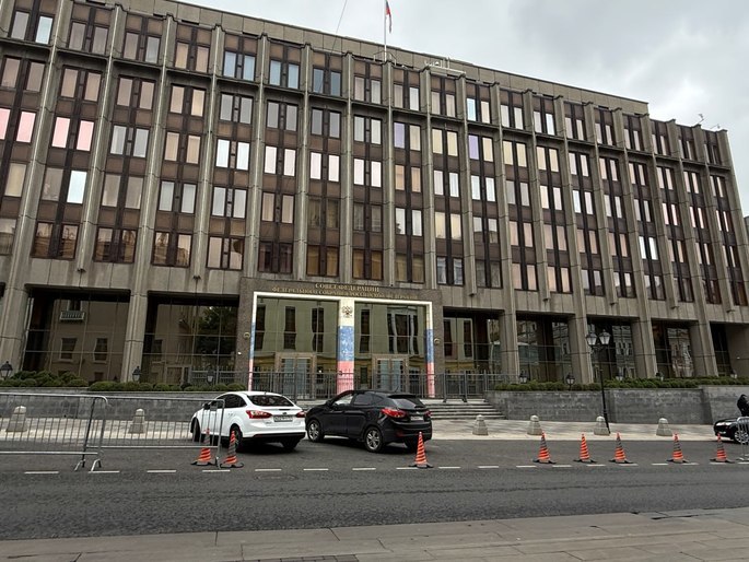 Дни Чукотского автономного округа стартовали в Совете Федерации.