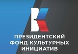🎨 Внимание! 
