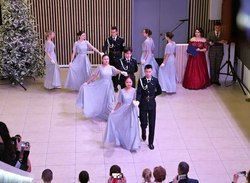 ✨Кадеты-пограничники МБОУ СОШ №1 г. Анадыря представят Чукотку на Международном Кремлёвском Благотворительном Кадетском Балу! 