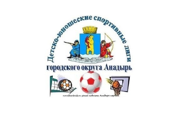 🏀Внимание, любители баскетбола!