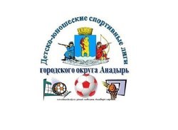 🏀Внимание, любители баскетбола!