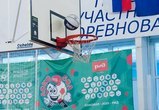 🏀 Вчерашний день в Детско-юношеской баскетбольной лиге!