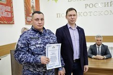 Photo 5 2025 10 30 15 46 57 Photo 5 2025 10 30 15 46 57