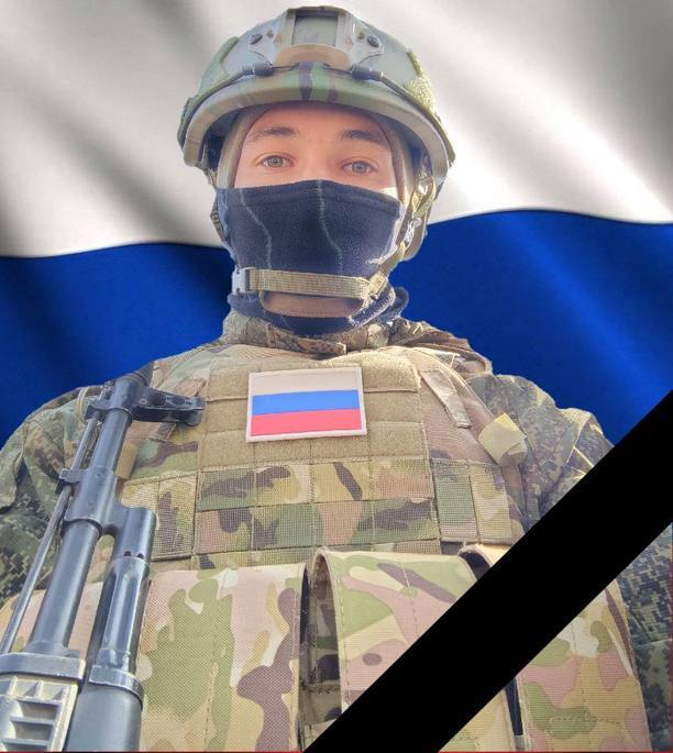 С глубокой скорбью сообщаем о гибели Шуплинского Михаила Игоревича.