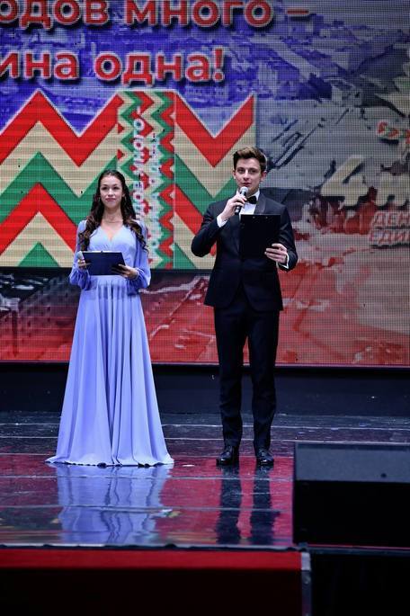 День народного единства в ОДНТ: Праздник, объединивший сердца!