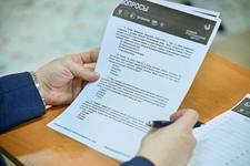 Photo 2 2025 11 07 12 43 48 Photo 2 2025 11 07 12 43 48