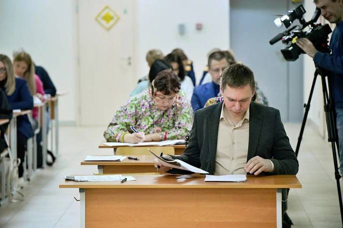 Вчера приняли участие в важном образовательном событии – Х Юбилейном Большом этнографическом диктанте.