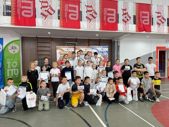 Спортивный фестиваль ГТО среди школьников в Анадыре успешно завершен! 