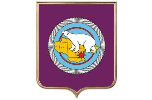 В Регионе стартовала работа по созданию обновленной символики нашего региона – герба.