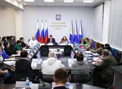 25-я Конференция РОО "Ассоциации коренных малочисленных народов Чукотки".