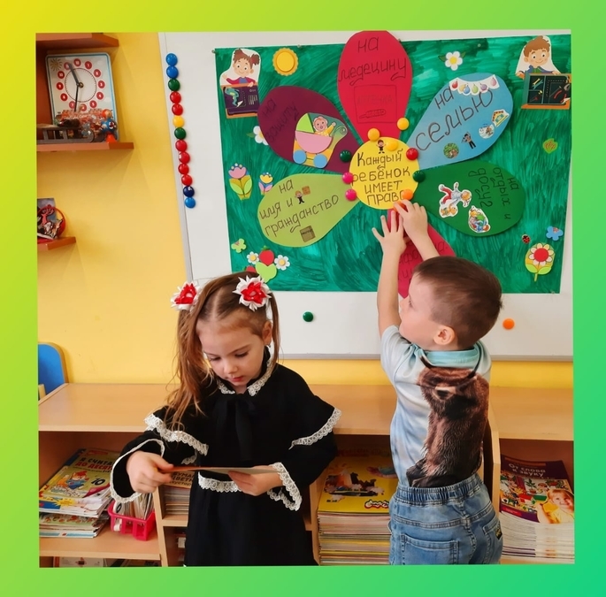 Всемирный день ребенка в Анадыре: события, радость и защита прав