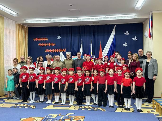 27 ноября в детском саду «Сказка» прошла торжественная церемония посвящения детей подготовительных групп в кандидаты движения «Юнармия».