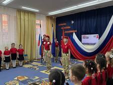 Photo 2 2025 11 28 09 50 44