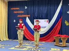 Photo 5 2025 11 28 09 50 44