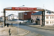 Photo 1 2026 01 12 12 22 27